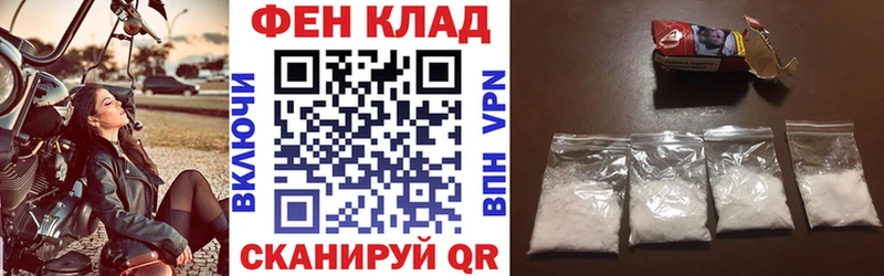 Amphetamine VHQ Котельниково