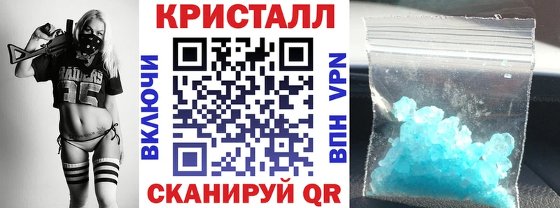 Amphetamine Premium  где купить наркотик  Котельниково 