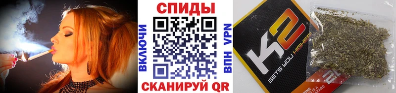 MEGA онион  купить   Котельниково  площадка наркотические препараты  БУТИРАТ жидкий экстази 