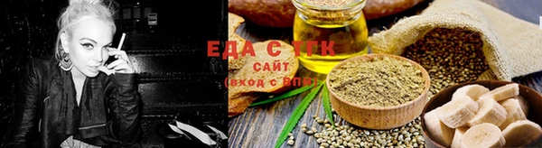 бошки Баксан