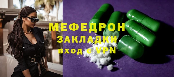 бошки Баксан