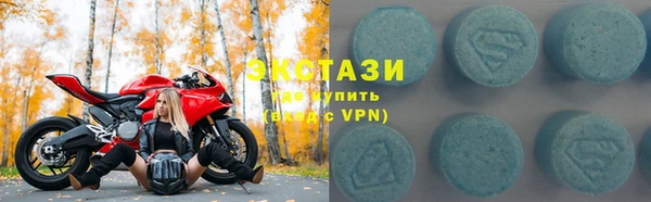 2c-b Балабаново