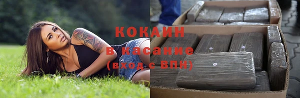 бошки Баксан