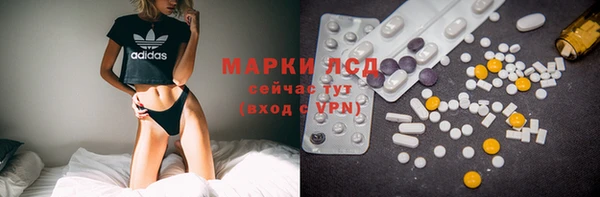 бошки Баксан