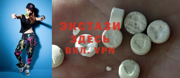 PSILOCYBIN Балахна