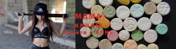 2c-b Балабаново