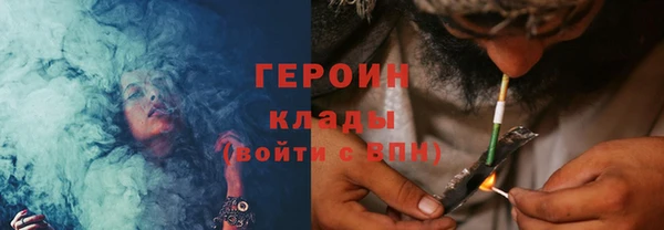 PSILOCYBIN Балахна