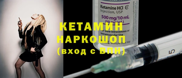 бошки Баксан