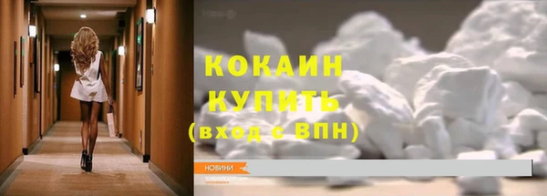 бошки Баксан