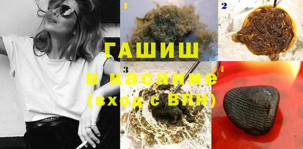 PSILOCYBIN Балахна