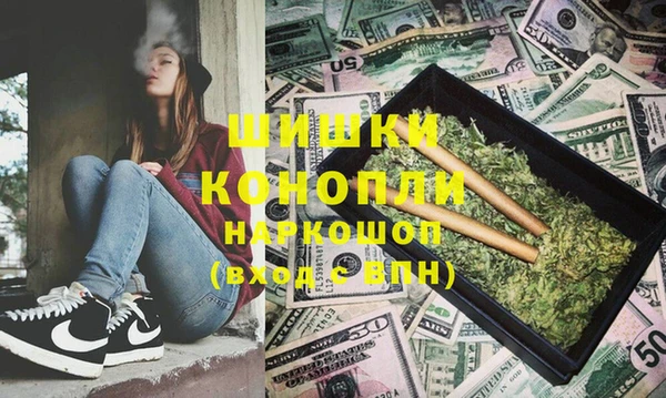 2c-b Балабаново