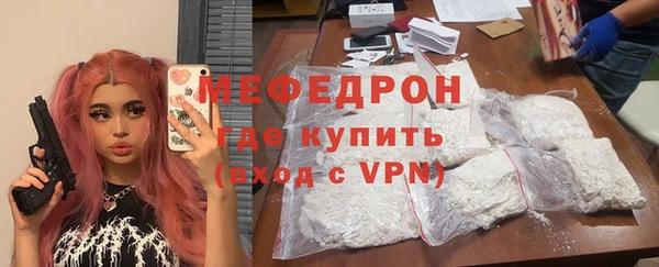 бошки Баксан