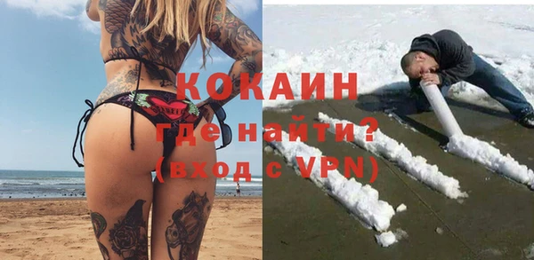 бошки Баксан