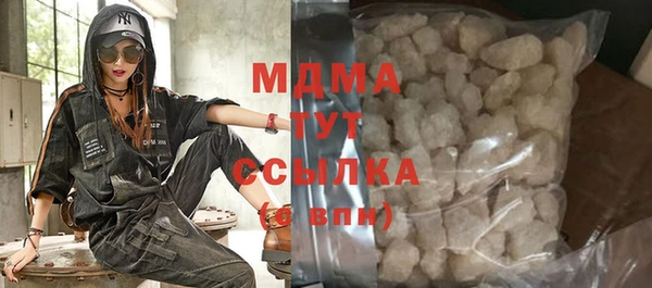 бошки Баксан