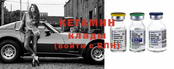 ешки Армянск